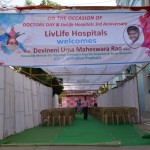 Felicitation of Dr Uma Maheshwar Rao