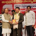 Sri Sai Alekhya State level award function