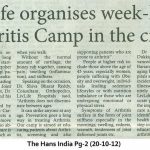 Livlife Arthritis Camp