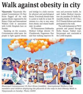 Anti-obesity walk in Vijayawada